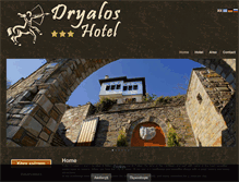 Tablet Screenshot of dryalos.gr